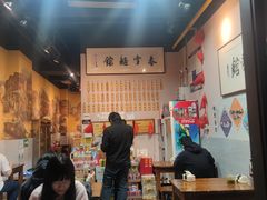 大堂-春雪面馆(转塘店)