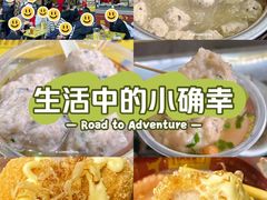 -无影脚佛山陈氏盲公丸始创店(飞鸿街店)
