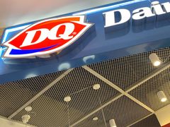 -DQ·蛋糕·冰淇淋(城南嘉园店)