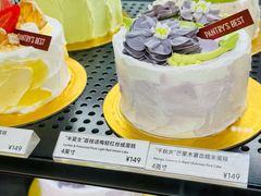 -Pantry's Best派悦坊蛋糕(世纪金源店)