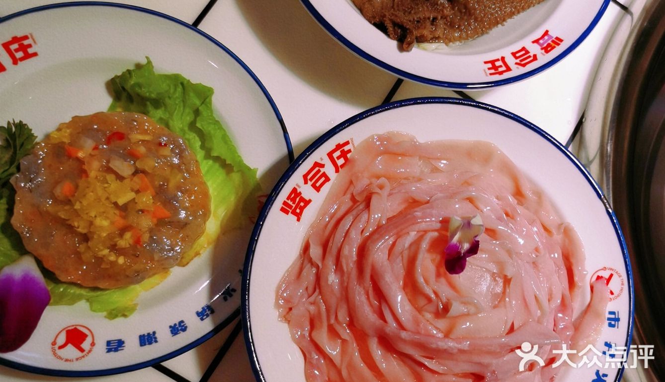 成都探店|边卤边烫的贤合庄2.0上线