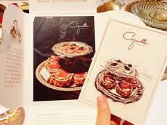 -壳里西餐厅Coquille Seafood Bistro(蒙自路店)