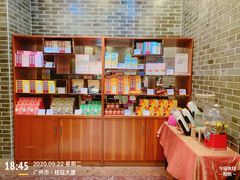 -点都德(盘福楼店)