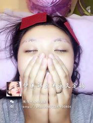 点击看大图 -悦妍韩式半永久纹眉纹绣