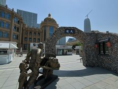 -东港音乐喷泉广场