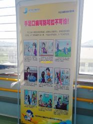 -大连市妇女儿童医疗中心