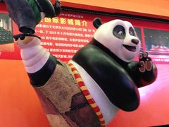 -华美国际影城(旧宫永辉店)