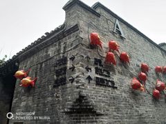 -东西巷