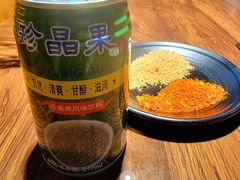 -Let’s WaKao瓦烤(贝森店)