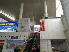 -国际邮轮中心码头(厦鼓码头)