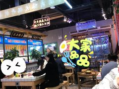 -卤校长老火锅(绿地468店)
