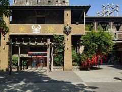 -成都欢乐谷