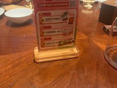-全聚德(双井店)
