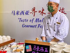 -上海前滩香格里拉大酒店