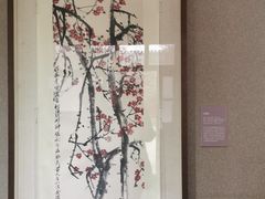 -齐白石旧居纪念馆