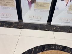 -泰康拜博口腔·二级专科医院(种植·正畸·修复·联合中心)