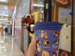 -茶理宜世(花城汇中区店)