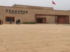 -盘龙城国家考古遗址公园