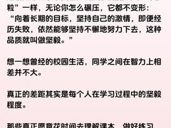-观心实验室·心理咨询(上海旗舰店)