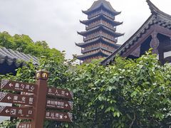 -常熟方塔园