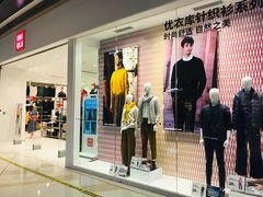 -优衣库(珠海华发商都店)