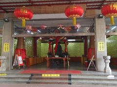 -上林铁板烧(延安西路店)