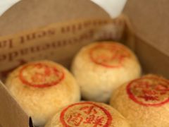 -梦菲思饼屋(瑞金宾馆店)