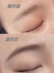 -UP&UP·半永久眉毛眼线机器野生眉