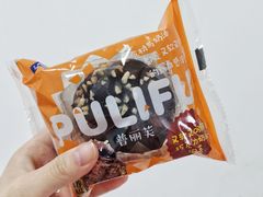 -中百罗森(新武展店)