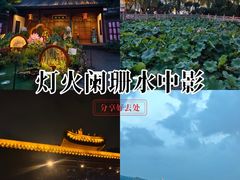 -钱王祠