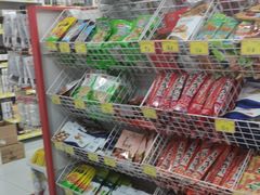 -好特卖Hotmaxx(新奥购物中心)