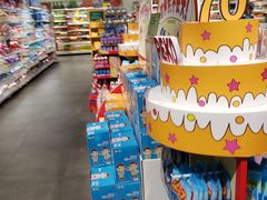 -旺豪阳光超市(友谊阳光城店)