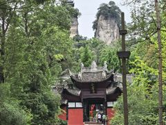 -窦圌山风景区