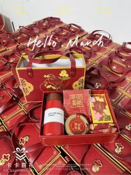 -卡卡喜糖伴手礼·商务礼宝宝礼·婚礼用品