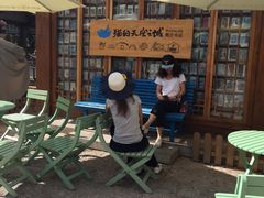 门面-猫的天空之城概念书店(丽江古城饮玉巷店)