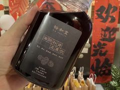 -裕和堂中医推拿艾灸(太古汇臻品店)