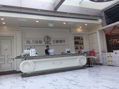 -澜悦港海鲜体验主题餐厅