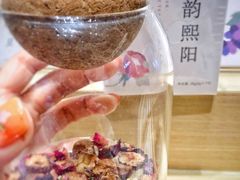 -奈雪的茶(中海环宇荟店)
