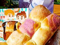 -爸爸糖手工吐司(上海五角场万达店)
