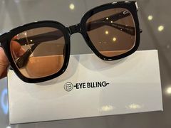 -爱视眸Eyeblling眼镜·依视路·蔡司镜片折扣店(百联南方商城购物中心)