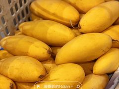 -Mango Tango