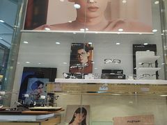 -眼镜88(五月花商业广场店)