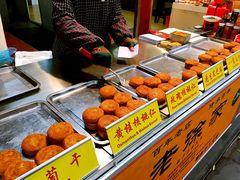 -老徐家柿子饼(北广济街店)