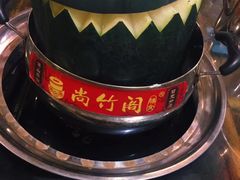 -尚竹阁冬瓜盅·18年地标美食(平洲店)