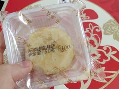 -西安饭庄·非遗陕菜(钟楼店)