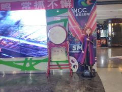 -天幕新彩云国际影城(激光巨幕店)