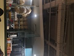 -八十八粉儿(尚都店)