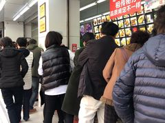 -宫廷糕点铺(人民中路店)
