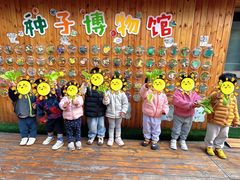 -协和实验幼儿园