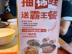 -话梅·客家小厨(东门店)